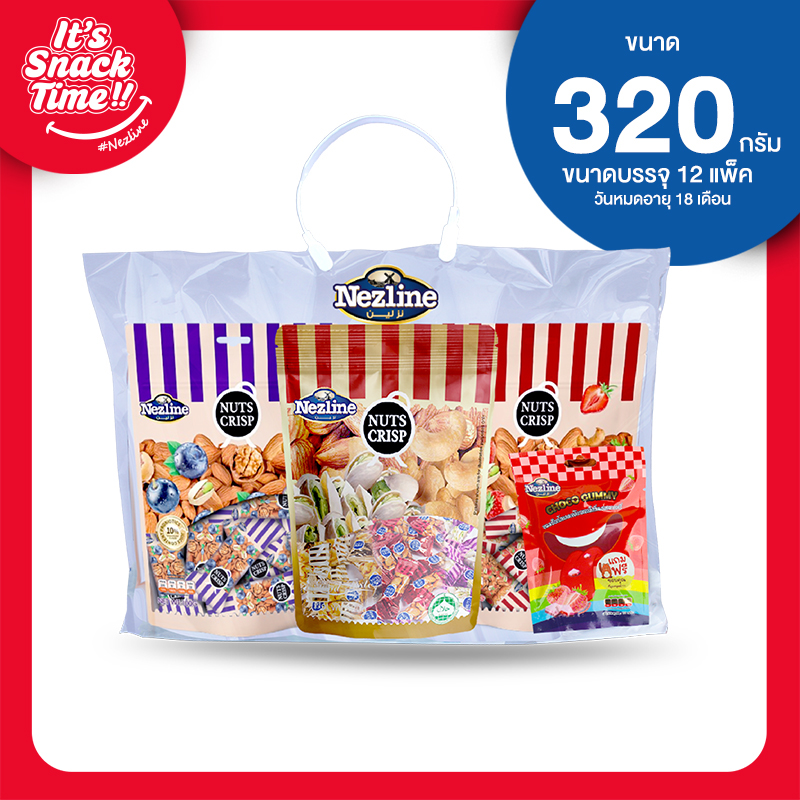 ขนมถั่วตุบตั๊บอัดแท่ง เซ็ตรวมรส 320 กรัม ตราเนสไลน์ ไฉไล อินเตอร์เทรด บริษัทนำเข้าขนม